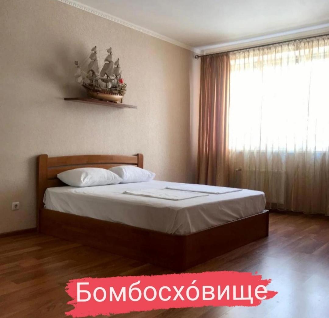 Apartments & Vernissage On Kostandi Street 오데사 외부 사진